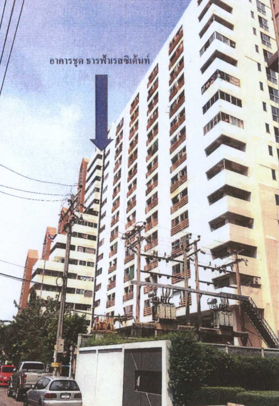 คอนโด นนทบุรี เมืองนนทบุรี ตลาดขวัญ 465000