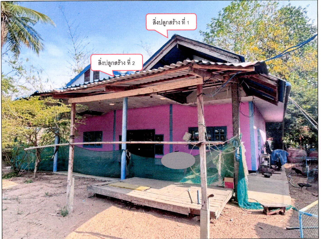 บ้านเดี่ยว ศรีสะเกษ เมืองศรีสะเกษ หญ้าปล้อง 687270