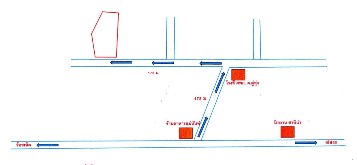 บ้านเดี่ยว ยโสธร เมืองยโสธร ดู่ทุ่ง 968834