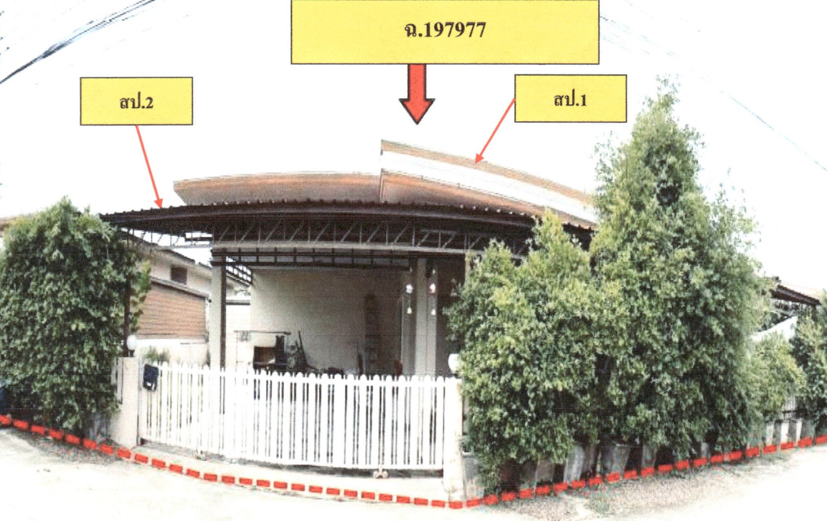 บ้านเดี่ยว พิษณุโลก เมืองพิษณุโลก บึงพระ 1313592