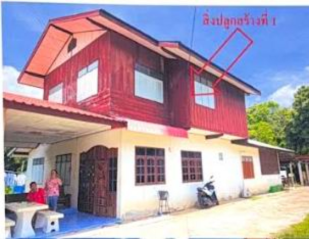 บ้านเดี่ยว มหาสารคาม วาปีปทุม หัวเรือ 1500165