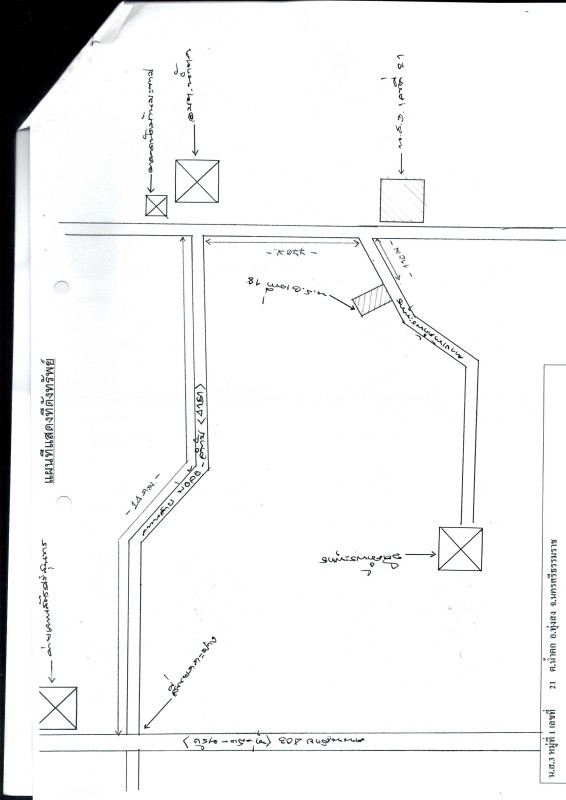 บ้านเดี่ยว นครศรีธรรมราช ทุ่งสง น้ำตก 2127540
