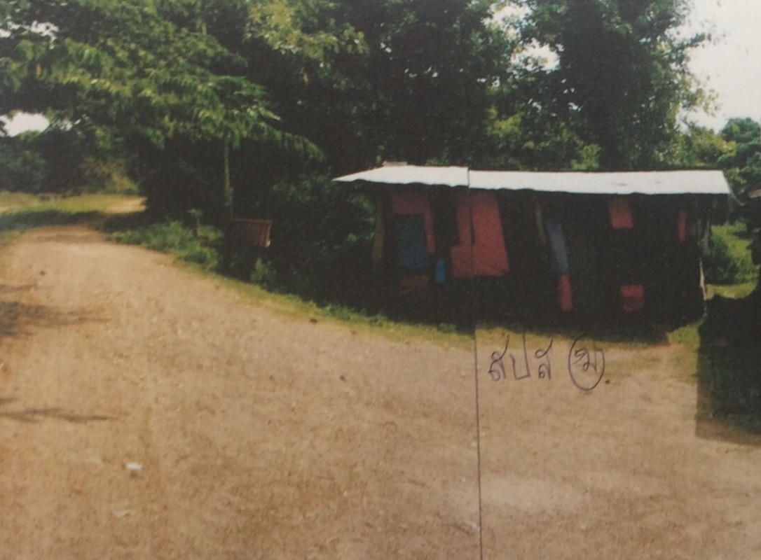 บ้านเดี่ยว ลำพูน ลี้ ป่าไผ่ 119650