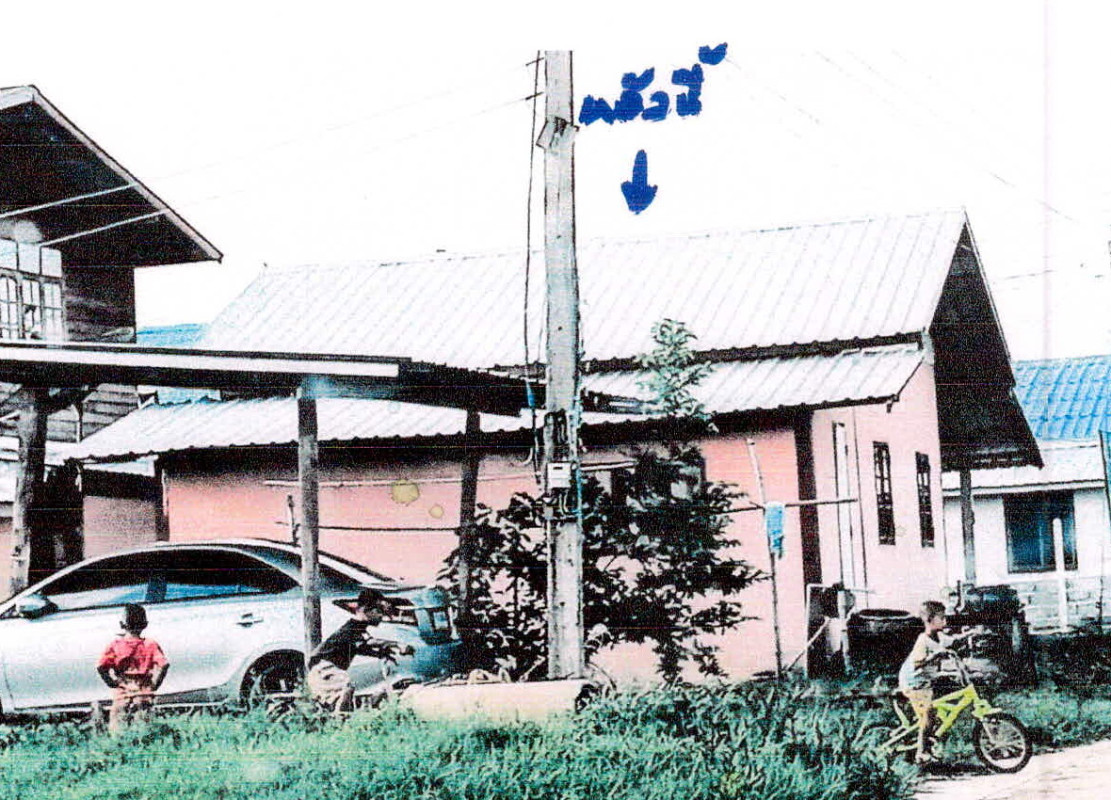 ทาวน์เฮ้าส์ ศรีสะเกษ เมืองศรีสะเกษ หนองไฮ 270450