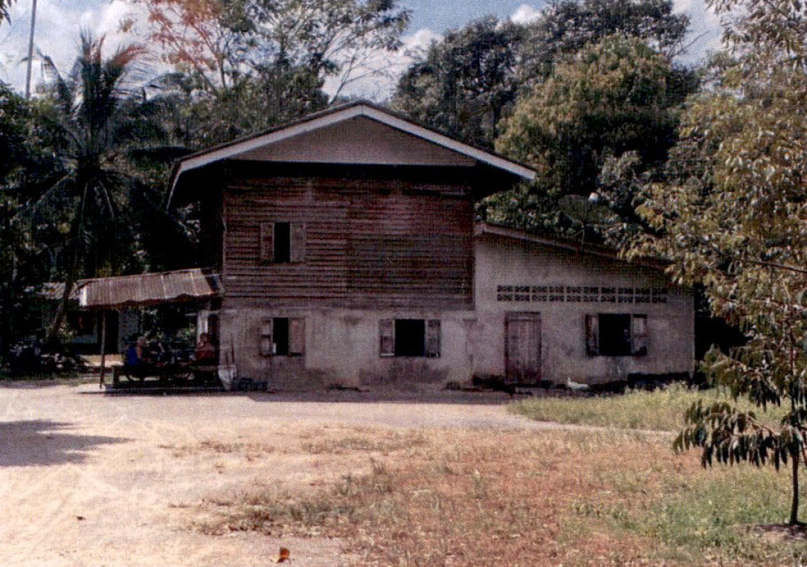 บ้านเดี่ยว สุราษฎร์ธานี บ้านนาสาร ลำพูน 541220