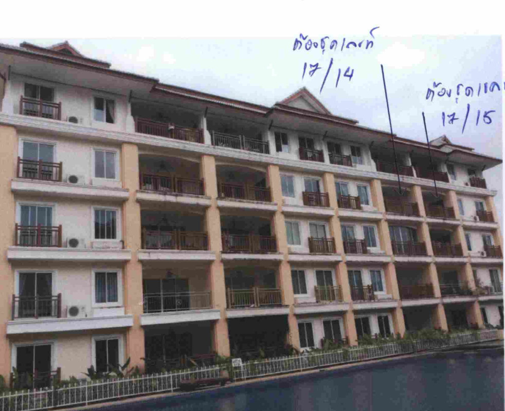 คอนโด ภูเก็ต เมืองภูเก็ต ราไวย์ 4565250