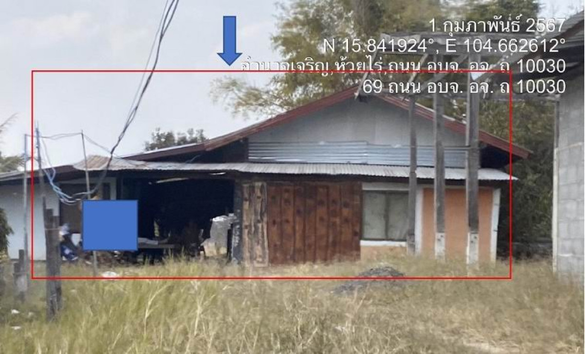 บ้านเดี่ยว อำนาจเจริญ เมืองอำนาจเจริญ ห้วยไร่ 300040