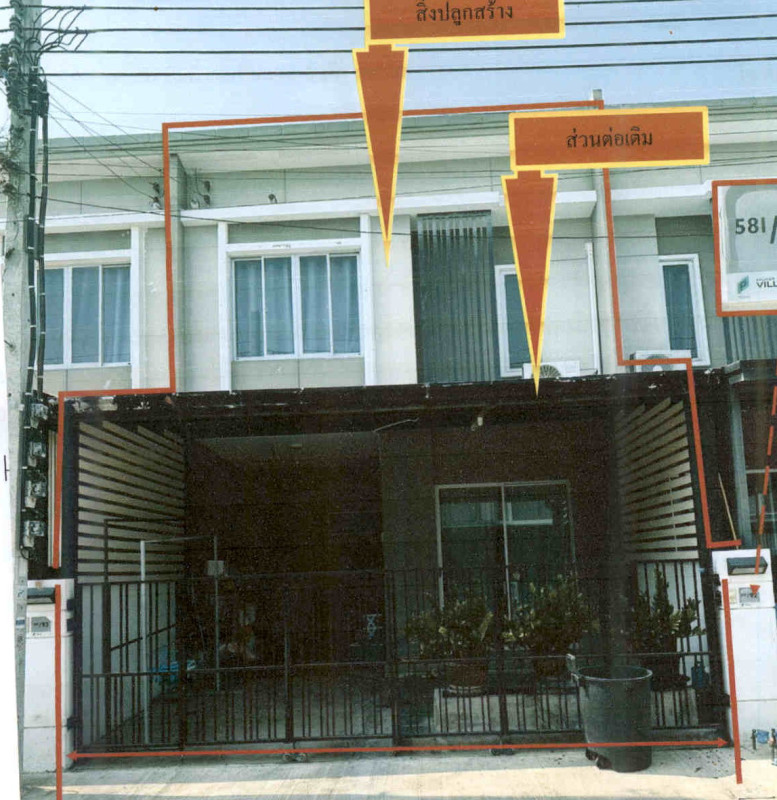 ทาวน์เฮ้าส์ กรุงเทพมหานคร ทุ่งครุ ทุ่งครุ 1633601