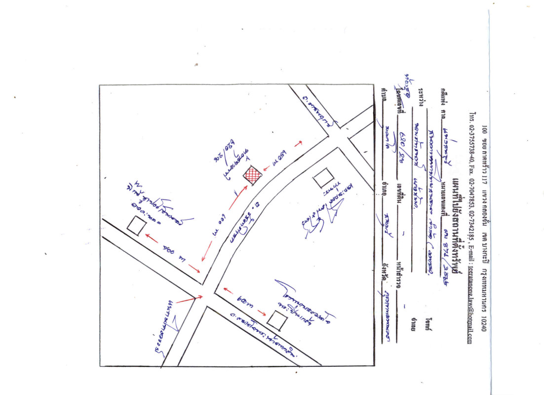 คอนโด กรุงเทพมหานคร ธนบุรี ดาวคะนอง 2037357