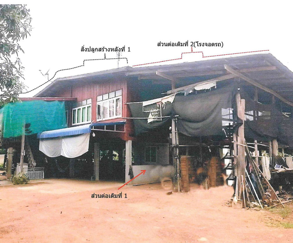 บ้านเดี่ยว สุโขทัย ศรีสัชนาลัย บ้านตึก 577100