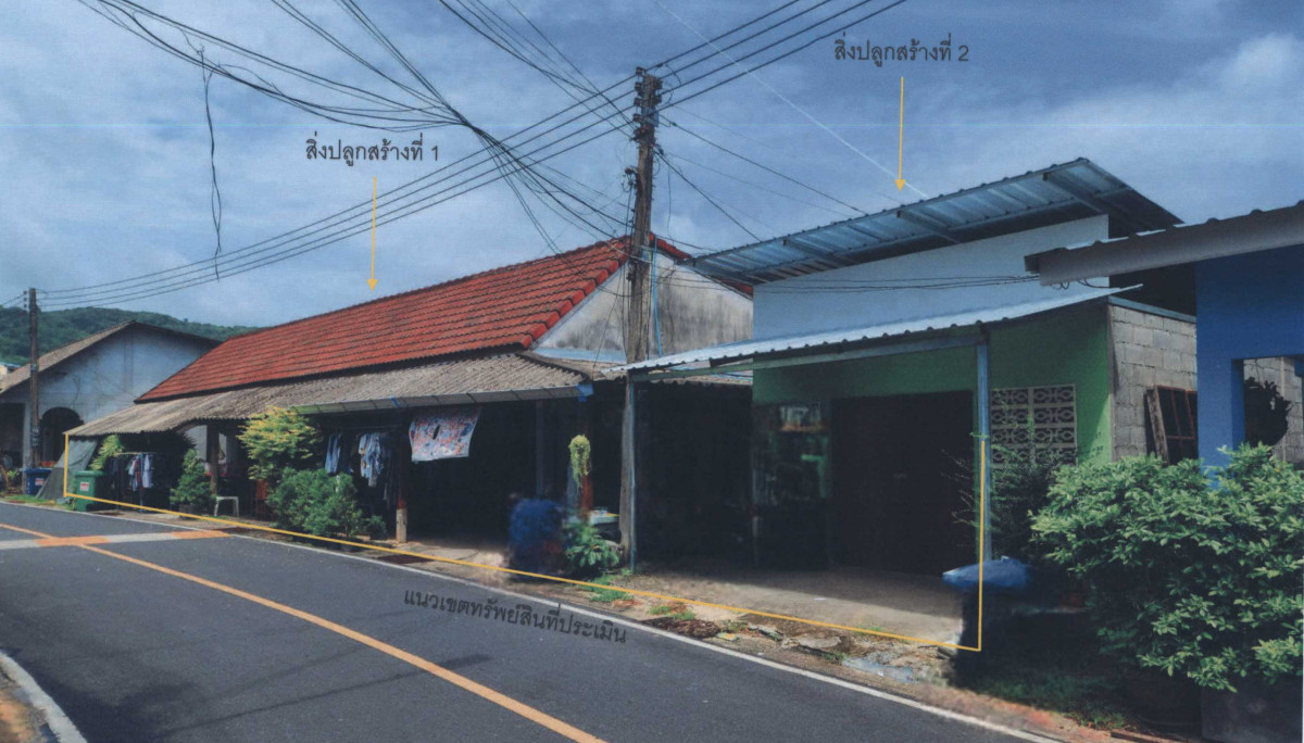 บ้านเดี่ยว ภูเก็ต ถลาง เชิงทะเล 4639150