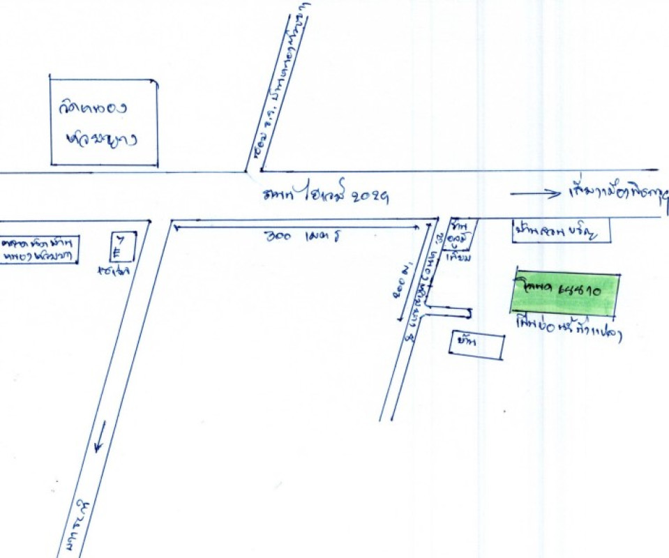 ที่ดินเปล่า พิษณุโลก เมืองพิษณุโลก ท่าทอง 225643