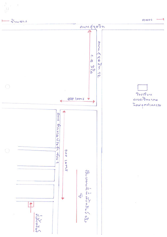 ทาวน์เฮ้าส์ ระยอง บ้านฉาง บ้านฉาง 676500