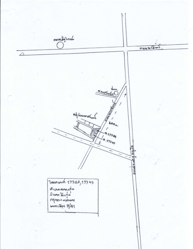 บ้านเดี่ยว กรุงเทพมหานคร บึงกุ่ม คลองกุ่ม 19066860