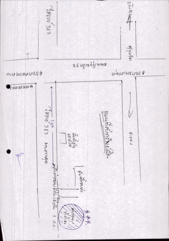 บ้านเดี่ยว ระยอง เมืองระยอง เนินพระ 3790875