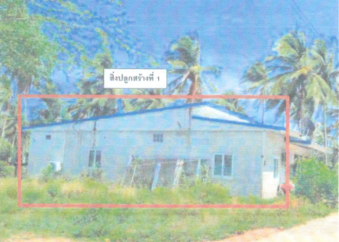 บ้านเดี่ยว ประจวบคีรีขันธ์ เมืองประจวบคีรีขันธ์ คลองวาฬ 869700