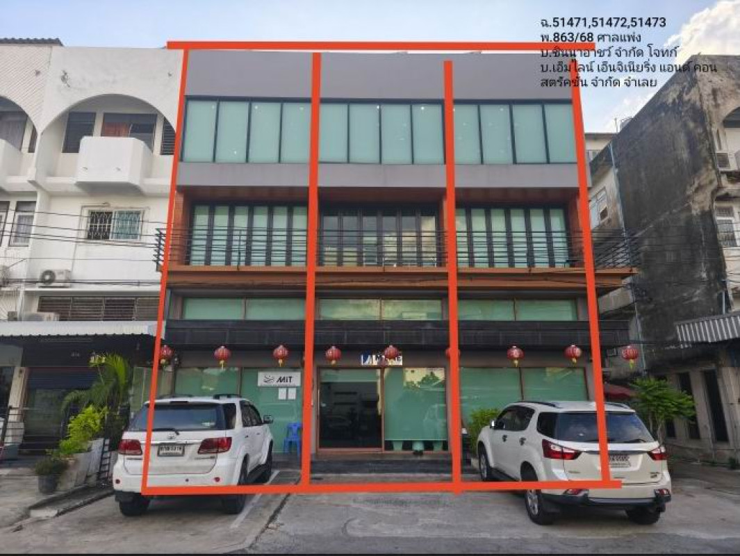 ทาวน์เฮ้าส์ กรุงเทพมหานคร บางเขน อนุสาวรีย์ 3209664