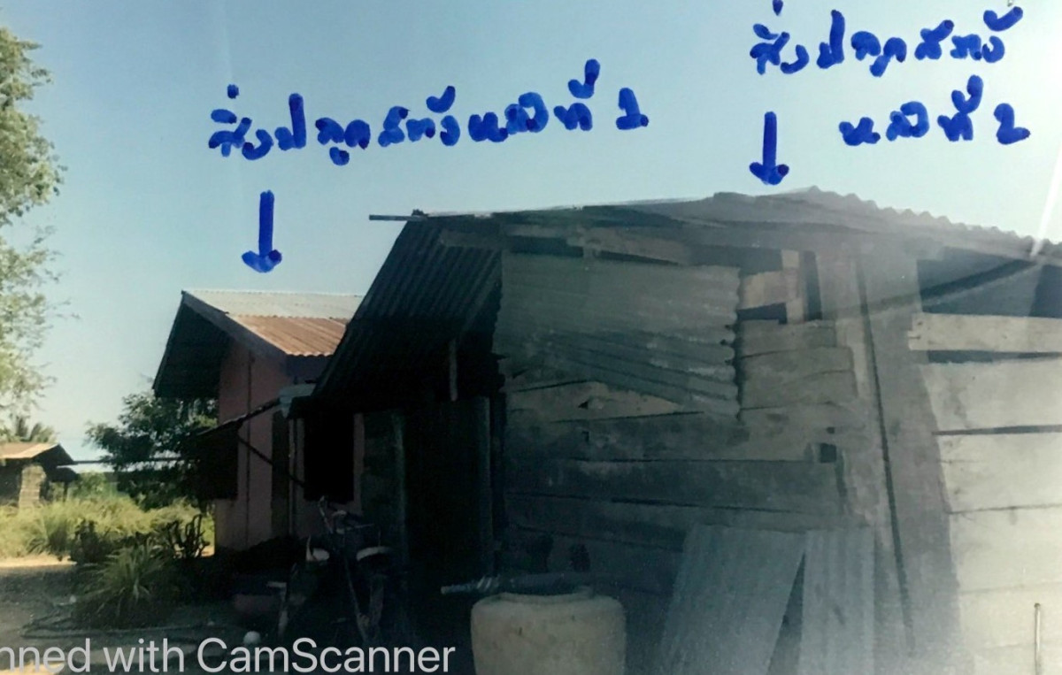 บ้านเดี่ยว พิษณุโลก บางระกำ คุยม่วง 328260