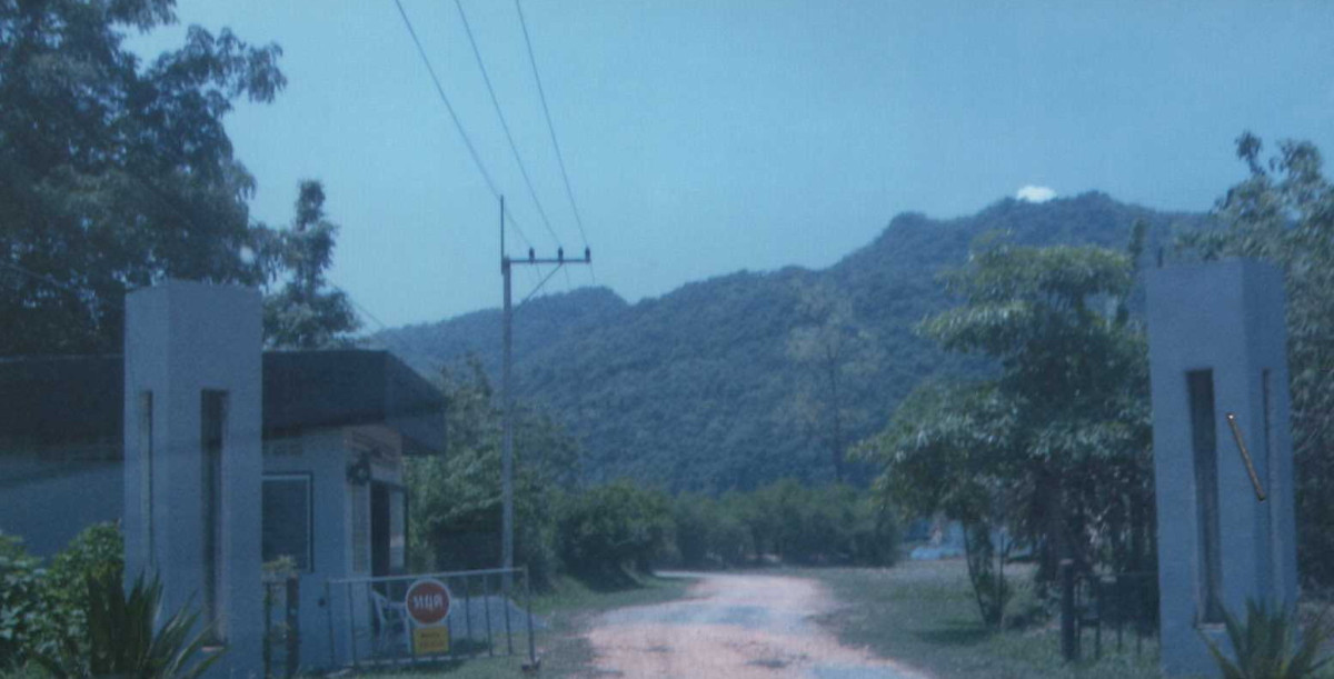 บ้านเดี่ยว อุทัยธานี บ้านไร่ บ้านไร่ 35766360