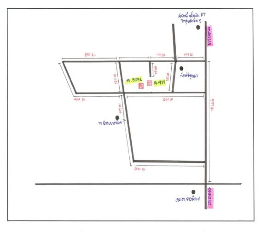 บ้านเดี่ยว มหาสารคาม โกสุมพิสัย ยางน้อย 285524