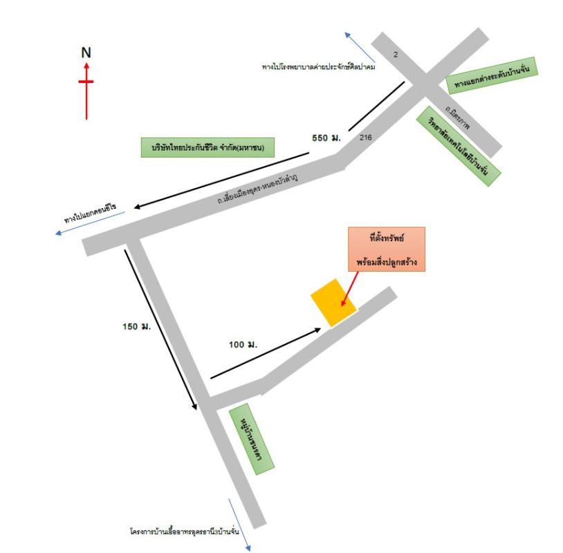 บ้านเดี่ยว อุดรธานี เมืองอุดรธานี บ้านจั่น 5034597
