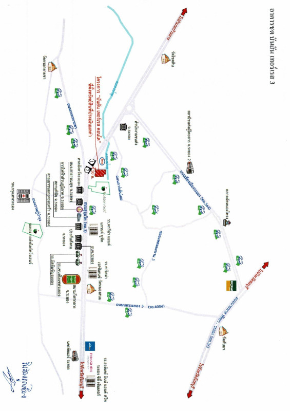 คอนโด ระยอง เมืองระยอง เนินพระ 1218110