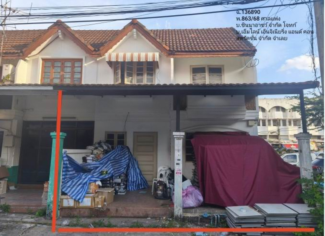 ทาวน์เฮ้าส์ กรุงเทพมหานคร บางเขน อนุสาวรีย์ 1141416