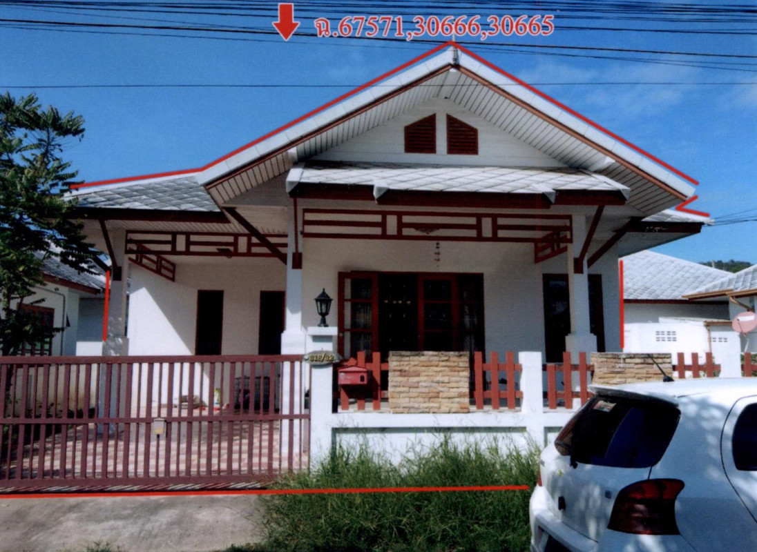 ทาวน์เฮ้าส์ ประจวบคีรีขันธ์ หัวหิน หินเหล็กไฟ 2169360