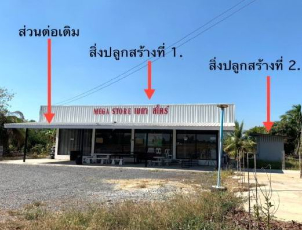 บ้านเดี่ยว ฉะเชิงเทรา เมืองฉะเชิงเทรา บางแก้ว 1968600