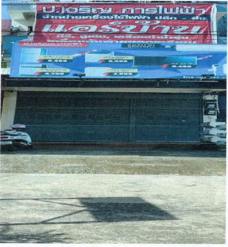 ทาวน์เฮ้าส์ อุดรธานี เมืองอุดรธานี บ้านจั่น 3207200