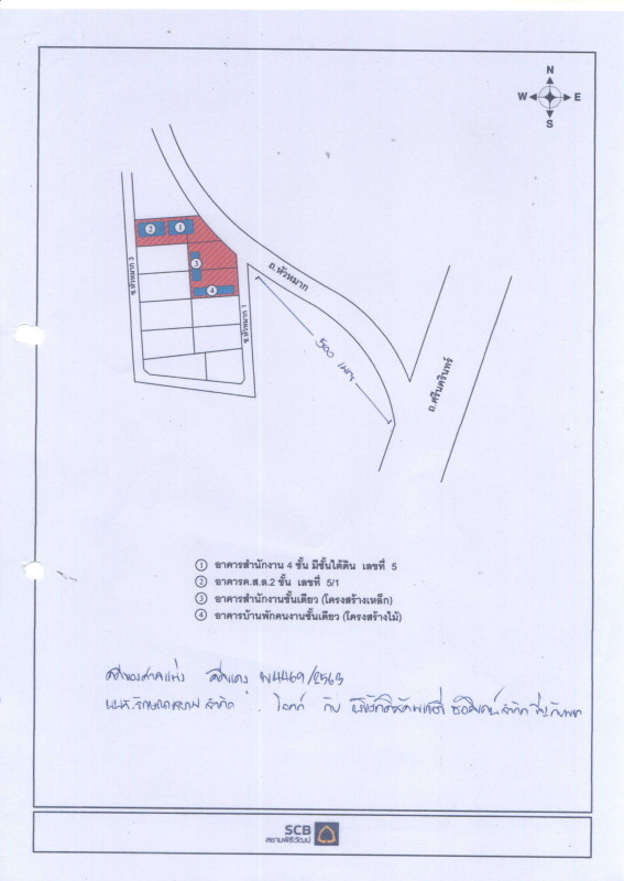บ้านเดี่ยว กรุงเทพมหานคร บางกะปิ หัวหมาก 19180704