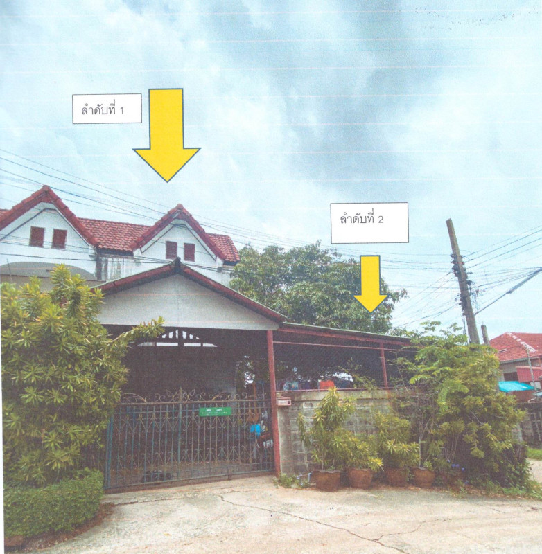 ทาวน์เฮ้าส์ มหาสารคาม เมืองมหาสารคาม แวงน่าง 765240