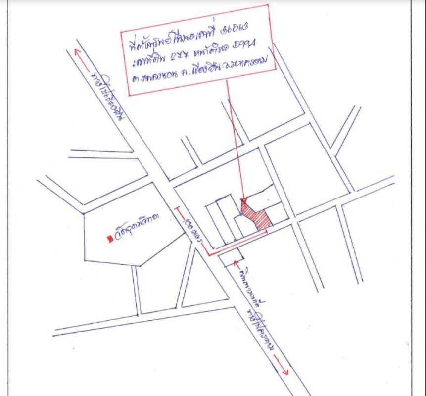 บ้านเดี่ยว มหาสารคาม เชียงยืน หนองซอน 501648