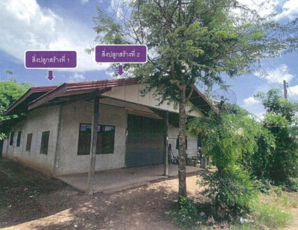 บ้านเดี่ยว อุบลราชธานี น้ำขุ่น ตาเกา 629427