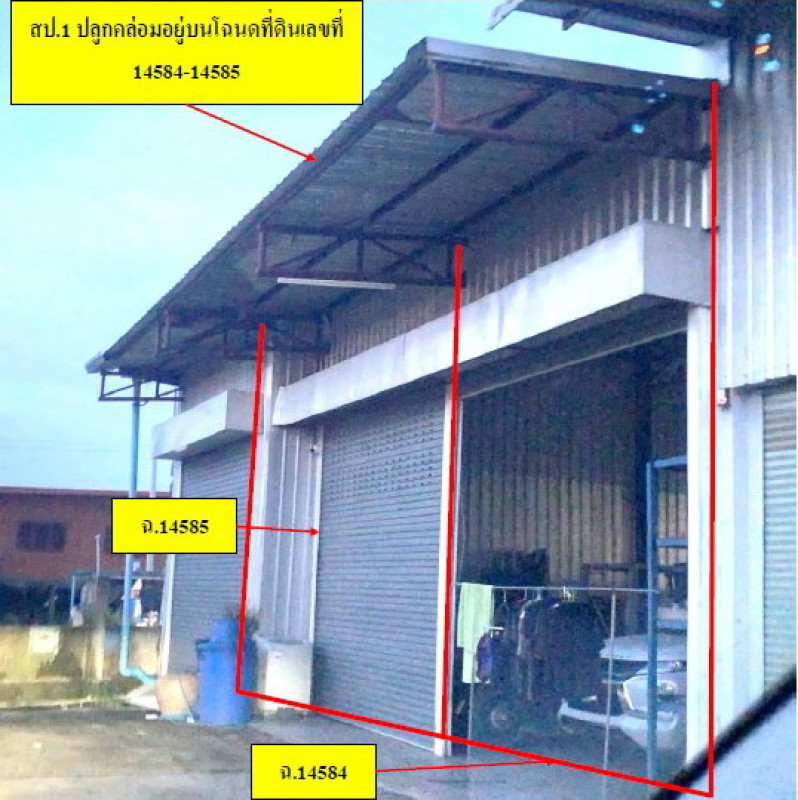 ทาวน์เฮ้าส์ พิจิตร วชิรบารมี บ้านนา 4336776