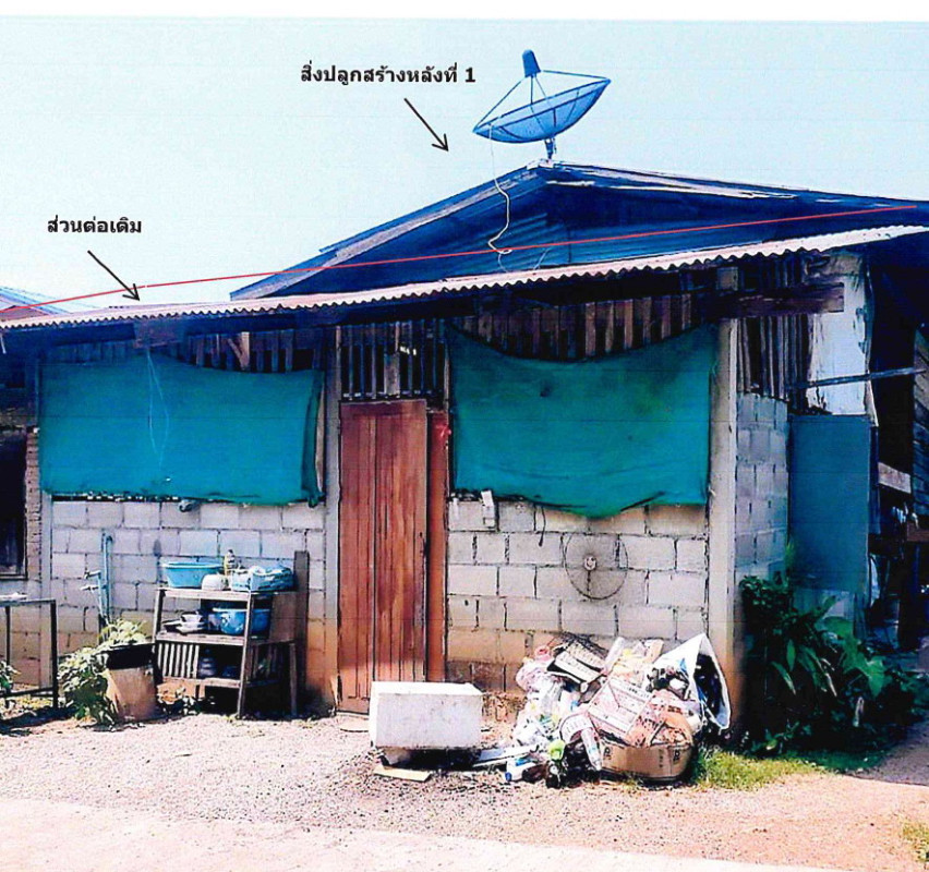 บ้านเดี่ยว สุโขทัย สวรรคโลก เมืองสวรรคโลก 217775
