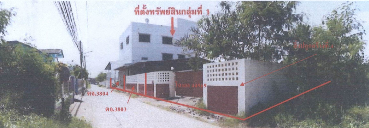 บ้านเดี่ยว พิจิตร ตะพานหิน หนองพยอม 4695140