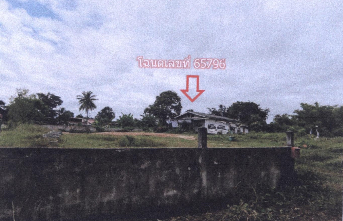 บ้านเดี่ยว อุดรธานี เมืองอุดรธานี นากว้าง 1156000