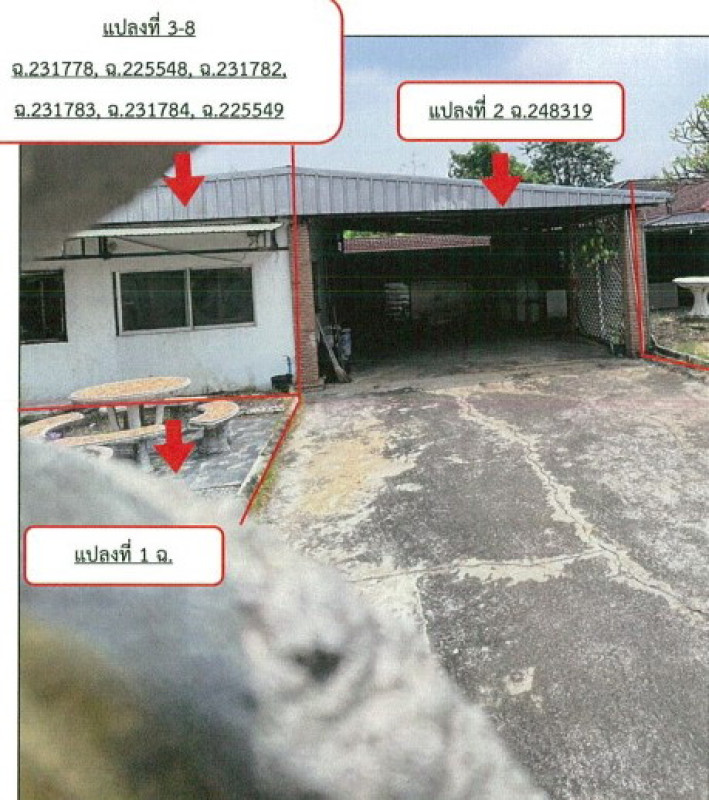 ทาวน์เฮ้าส์ กรุงเทพมหานคร บางกะปิ คลองจั่น 4747580