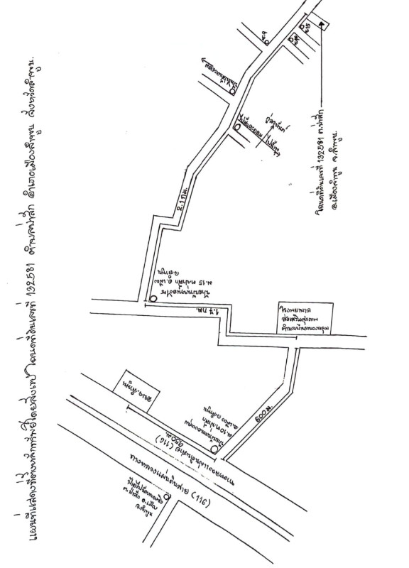 บ้านเดี่ยว ลำพูน เมืองลำพูน ป่าสัก 1550140