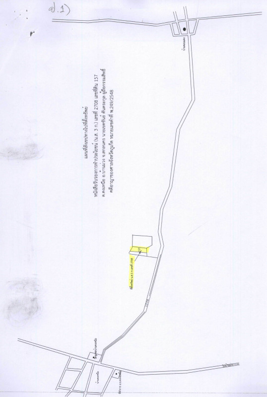 Residential land/lot Sakon Nakhon Ban Muang Dong Nuea 174860