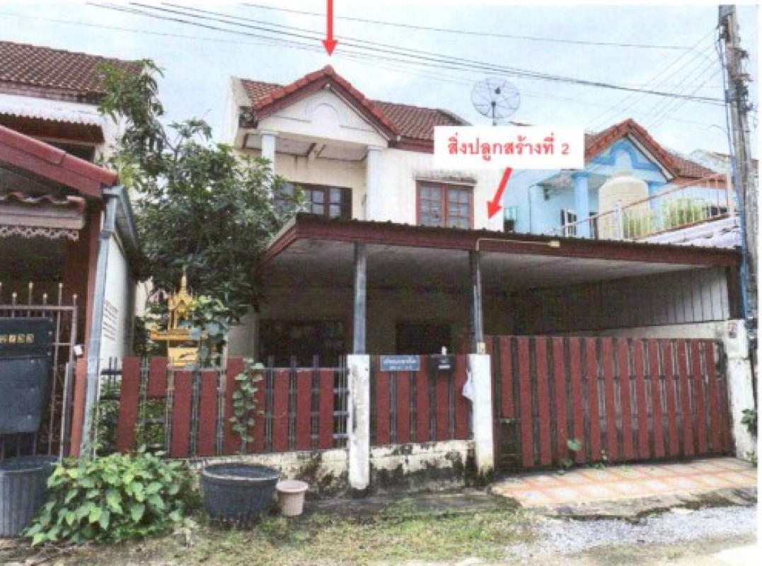 ทาวน์เฮ้าส์ พิษณุโลก เมืองพิษณุโลก สมอแข 1344600