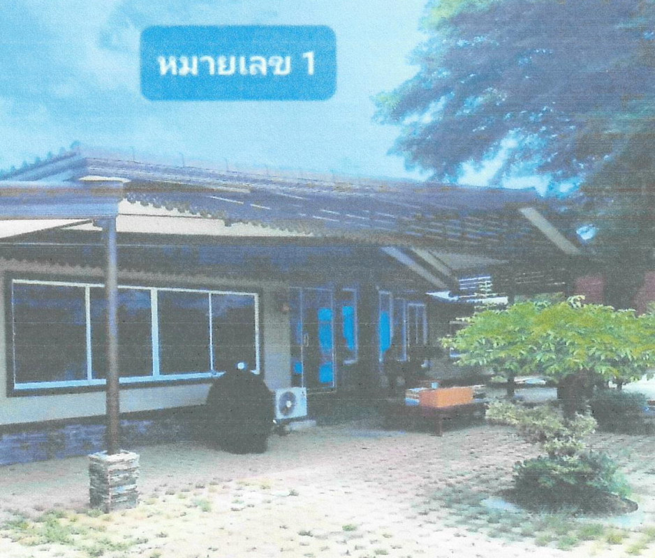 บ้านเดี่ยว ชัยนาท หันคา วังไก่เถื่อน 4671420