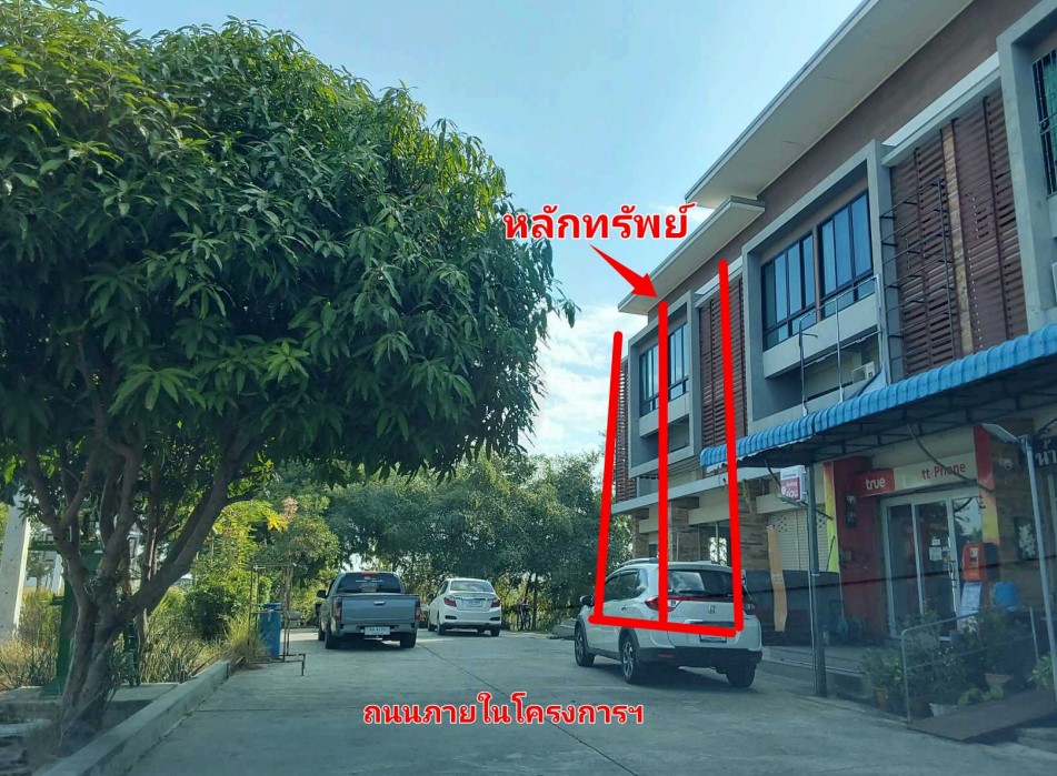 อาคารพาณิชย์ นครราชสีมา โนนสูง โนนสูง 3640000