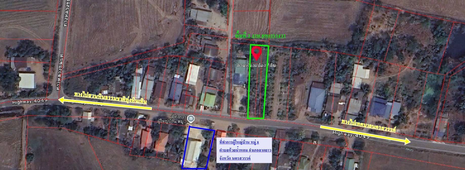 ที่ดินเปล่า นครสวรรค์ ลาดยาว ห้วยน้ำหอม 850000