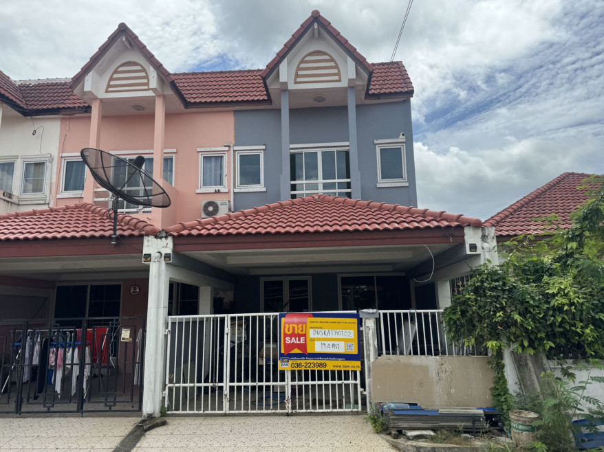 ทาวน์เฮ้าส์ โครงการสายรุ้งวิลล่า สระบุรี หนองแค ไผ่ต่ำ 1523000