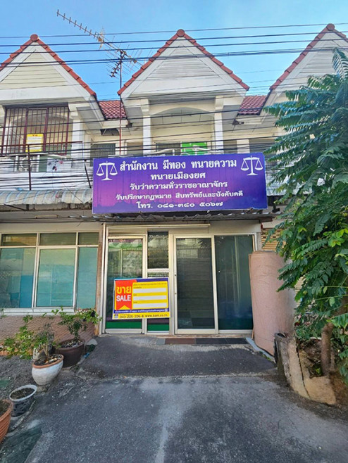 อาคารพาณิชย์ ขอนแก่น เมืองขอนแก่น เมืองเก่า 3623000