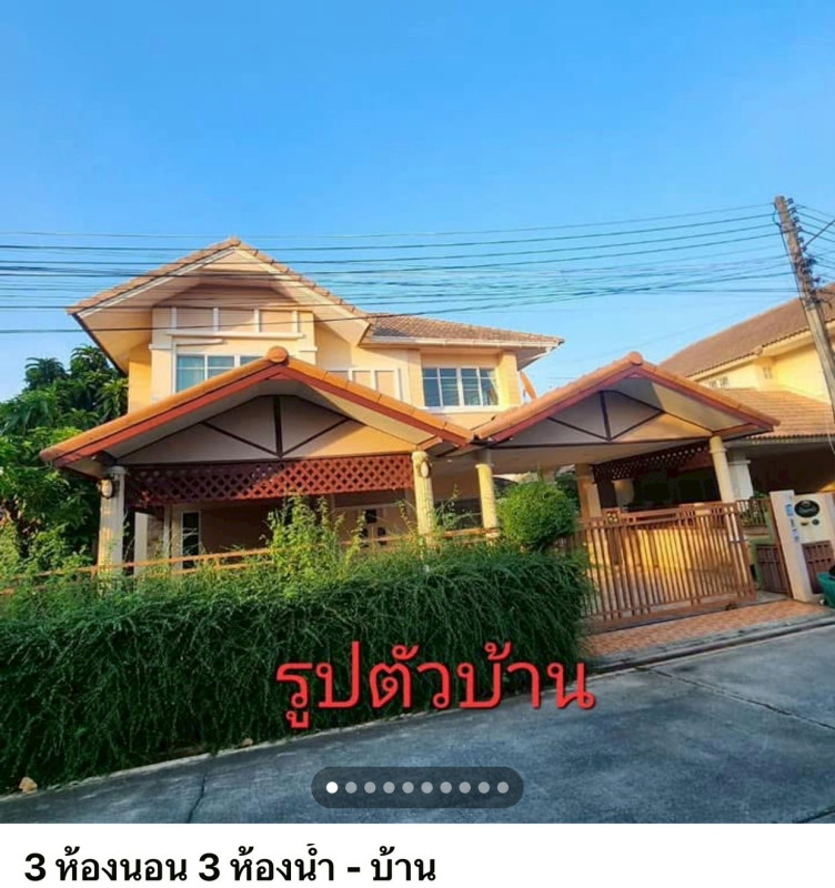 บ้านเดี่ยว แกรนด์วิลล์ไพรเวท 2 พิษณุโลก เมืองพิษณุโลก ในเมือง 2600000