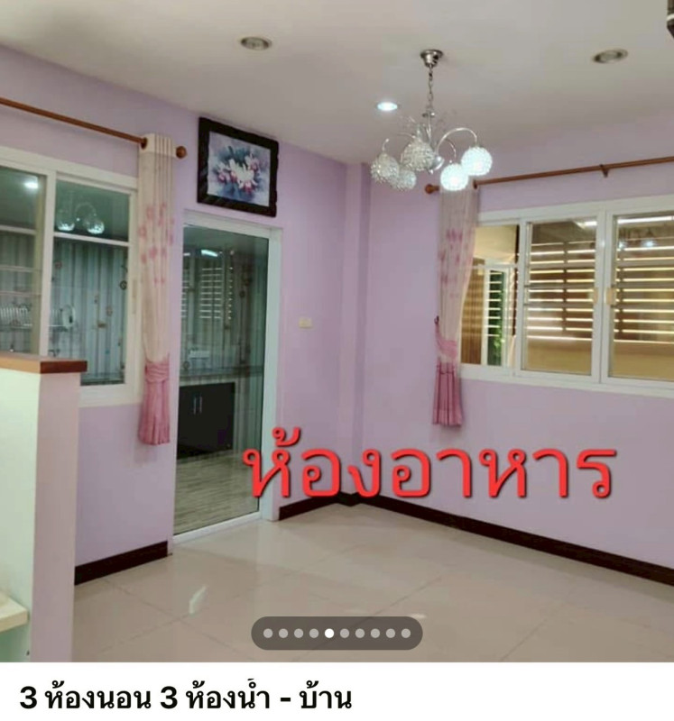 บ้านเดี่ยว แกรนด์วิลล์ไพรเวท 2 พิษณุโลก เมืองพิษณุโลก ในเมือง 2600000