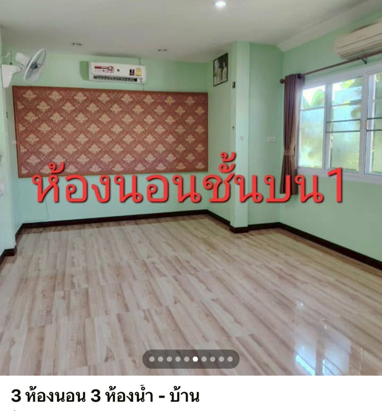 บ้านเดี่ยว แกรนด์วิลล์ไพรเวท 2 พิษณุโลก เมืองพิษณุโลก ในเมือง 2600000